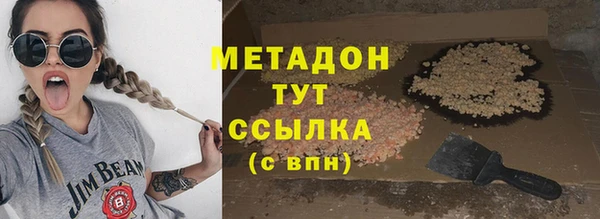 дурь Белокуриха